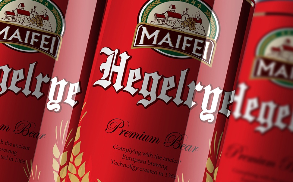 麦菲啤酒 | 品牌llogo、包装设计