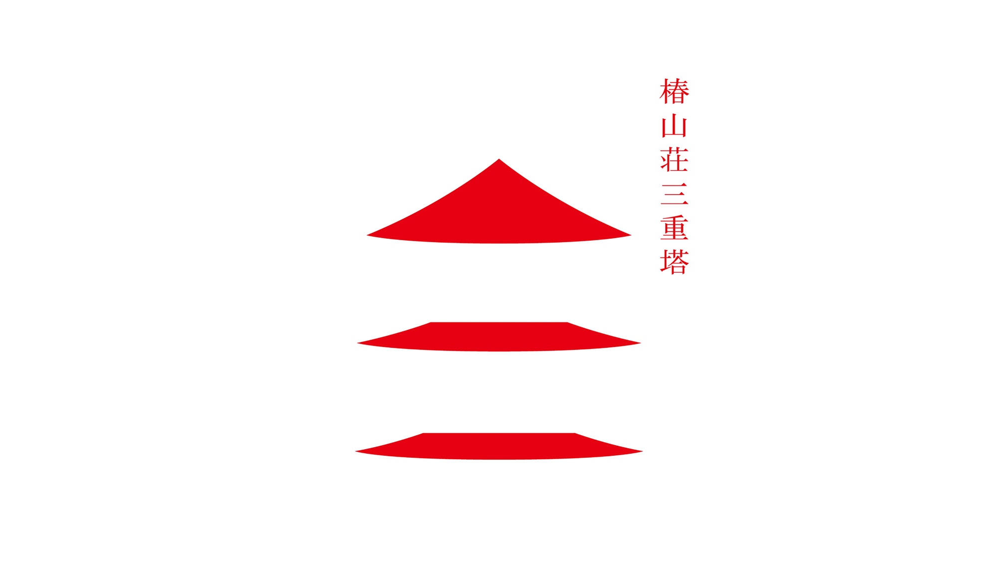 企业从哪几个方面检验画册设计的完整性?