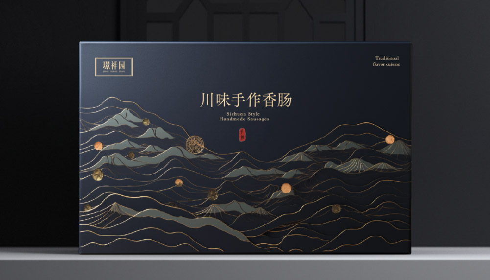 食品包装设计如何抓住消费者的眼球，促进购买？